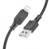 Coofbe Hc Seri 1mt 2.4a Usb To Lightning Şarj Kablosu Veri Kablosu Hızlı Şarj Ve Data Kablosu Kopmaz