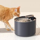 Coofbe Sessiz Akıllı 3litre Kedi Köpek Için Otomatik Su Pınarı Kedi Su Kabı Kedi Köpek Su Pınarı