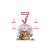 COOK Kedi Tuvaleti Büzgülü Çöp Torbası Sabun Kokulu - 50*48cm (20 Yaprak )