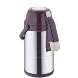 Cooker CKR2009 Mor Çelik Termos