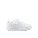 Cool Abel Cırtlı Ortopedik Unisex Çocuk Spor Ayakkabı - Beyaz
