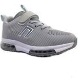 Cool Air Taban Gri Günlük Unisex Çocuk Spor Ayakkabı