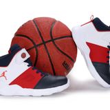 Cool Arizon Unisex Çocuk Basketbol Ayakkabısı
