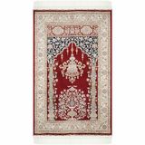 Cool Halı Prayer 01 Kırmızı Seccade Kalın Namaz Halısı Çeyizlik Gelin Damat Çift Bohça Seccade