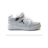 Cool Haykat Beyaz Kırmızı Kısa Sneakers Erkek Çocuk Spor Ayakkabı