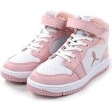 Cool Haykat Erkek Çocuk Cırtlı Basketbol Spor Ayakkabı Kauçuk Taban ve Mikrofiber Yapı - Pembe