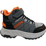 Cool Leroy Çocuk Outdoor Bot Füme