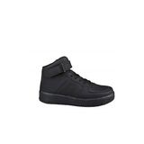 Cool Pekin Uzun Siyah Unisex Çocuk Spor Ayakkabı