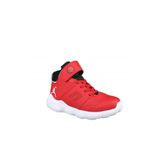 Cool Rio Basket Kırmızı Unisex Çocuk Sneaker Ayakkabı