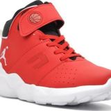 Cool Rio Unisex Cocuk Gunluk Sneaker Uzun Spor Bot