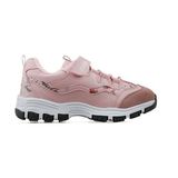 Cool Snickers Pembe & Siyah Cırtlı Kız Çocuk Spor Ayakkabı - 7F8-Pembe