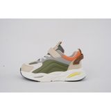 Cool Toti Pu Unisex Çocuk Günlük Sneaker Spor Ayakkabı - Haki