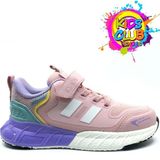 Cool Ukon Ortopedik Taban Unisex Çocuk Spor Ayakkabı - Pudra