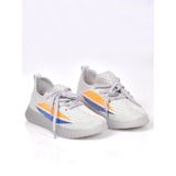 Cool Yezzy Işıklı Unisex Çocuk Günlük Spor Ayakkabı - Gri