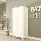 Coolhome Bono Çok Amaçlı Dolap , Erzak Kiler Dolabı Beyaz