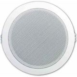 Cooma B 2358 M-503 13 cm 10 Watt Hat Trafolu Hoparlör - Siyah