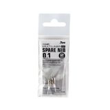 Copic 0.1 mm Multiliner Sp Yedek Uç