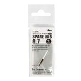 Copic 0.7 mm Multiliner Sp Yedek Uç