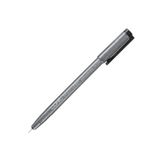 Copic 194917 Multiliner Siyah 0.05 mm Teknik Çizim Kalemi