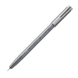 Copic 202520 Multiliner Gri 0.3 mm Teknik Çizim Kalemi