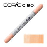 Copic Ciao R 11 Pale Cherry Pink Çizim Kalemi