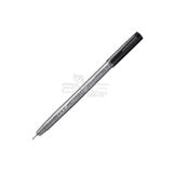 Copic Multiliner 0,5 mm Black Teknik Çizim Kalemi