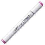 Copic RV55 Hollyhock Sketch Marker