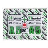 Copier Bond 80 gr-500'li 1 Koli=10 Paket A5 Fotokopi Kağıdı