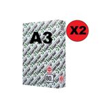 Copier bond A3 Fotokopi Kağıdı 2 Paket 80 gr
