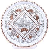 Copperdone Erzincan El Işlemesi Otantik Yuvarlak Bakır Çay Kahve Servis Tepsisi 29CM Beyaz Renk - 29 cm