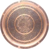 Copperdone Gaziantep El Işlemesi Eskitme Bakır Tepsi 32CM Antik Bakır Renk - 32 cm