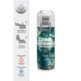 Coral High 500 ml 31845 Kids Nefti Kamuflaj Desenli Pipetli Çelik Termos