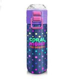 Coral High 500 ml 31872 Kids Lacivert Puantiyeli Desenli Pipetli Çelik Termos