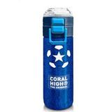 Coral High 500 ml 31897 Kids Lacivert Saks Futbol Desenli Pipetli Çelik Termos