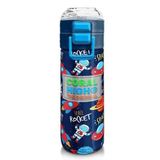 Coral High 500 ml 31917 Kids Lacivert Mavi Uzay Desenli Pipetli Çelik Termos