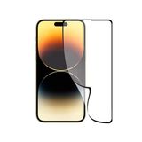 Corcishop Iphone 14 Pro Uyumlu Tam Kaplayan Fiber Nano Ekran Koruyucu Cam