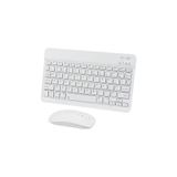 corcishop Samsung Galaxy Tab S6 Lite P610 / Sm-p620 Ile Uyumlu Kablosuz Bluetooth Klavye Mouse Set