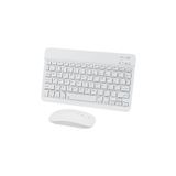 corcishop Samsung Galaxy Tab S9 FE Plus SM-X610 ile Uyumlu Kablosuz Bluetooth Klavye+Mouse Set