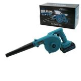 Cordless BL11 Şarjlı Hava Üfleme Makine Körük - Kompresör 21V Üfleme Hız = 2m3 / Dak. (5224)