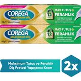 Corega Max Tutuş & Ferahlık Diş Protezi Yapıştırıcı Krem 40 g x 2 Adet