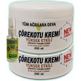 Çörek Otu Kremi 2 Adet 200 ml Beyaz Kavanoz + 30 ml Çörek Otu Yağı - Belirtilmemiş