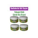 Çörek Otu Kremi 200 ml Sızılarınız Için Yüksek Etkili Formül x 4 Adet