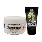 Çörek Otu Kremi Xlwhite Büyük 200 ml Krem + Ibn-I Sina Çörek Otu Kremi 50 ml/Sırt Bel Iskelet Diz Dirsek Kas Agrilarina Masaj Seti