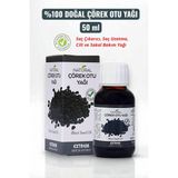 Çörek Otu Yağı 50 ml %100 Doğal - Saç Çıkarıcı, Saç Uzatma, Cilt ve Sakal Bakım Yağı