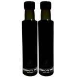 Çörekotu Yağı 2 Şişe 250 ml x 2 Soğuk Pres Taze Sıkım Saf Çörek Otu Yağı