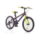 Corelli Rave-Up 20 Jant 7VITES Erkek Çocuk Bisikleti 25CM Kadro Mavi / Sarı - Sarı - Mavi
