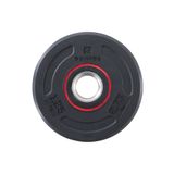 Corength Kauçuk Ağırlık Plakası - 1,25 Kg - 28 Mm Sap Decathlon