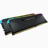 Corsair CMG32GX4M2E3200C16 32GB Ram