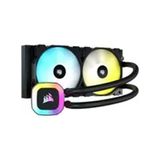 Corsair CW-9060053-WW H100 RGB CPU Cooler Fan