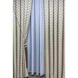 Cortibo Harmony Serisi Püsküllü Fon Perde Krem & Bej - 1'e 2 Seyrek Pile, 80 x 250